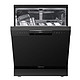 Midea 美的 RX600 嵌入式洗碗机 黑色 15套