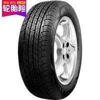 Cooper 固铂 CS4 235/55R18 100V 汽车轮胎