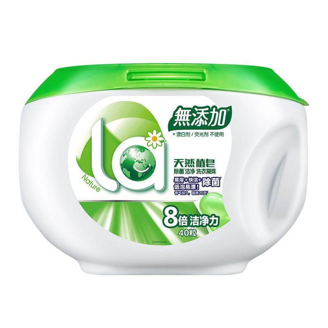 洗衣凝珠批发指南,批发商最爱撸的10个品牌