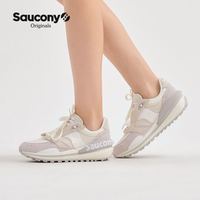 saucony 索康尼 JAZZ LAYER S69003 女款复古休闲鞋