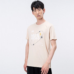 XTEP 特步 男潮流时尚文字T短袖针织衫运动T恤