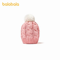balabala 巴拉巴拉 女童帽子2021春季新款柔软舒适可爱儿童保暖帽女孩套头
