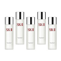 88VIP：SK-II 嫩肤清莹露 30ml*5瓶 旅行装