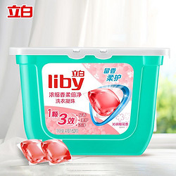 Liby 立白 樱花倍净洗衣凝珠 52颗