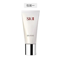 SK-II 护肤洁面霜 氨基酸泡沫洁面乳 120g