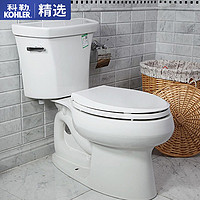 KOHLER 科勒 马桶分体坐便器五级旋风座便器家用节水静音虹吸马桶