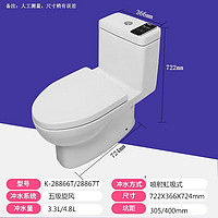 KOHLER 科勒 连体马桶静音节水家用座便器五级旋风缓降虹吸K-28866T