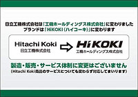 HiKOKI 高壹工机 Hikoki（HIKKI）原日立 Koki 14.4V 18 V 共享无绳风扇可充电