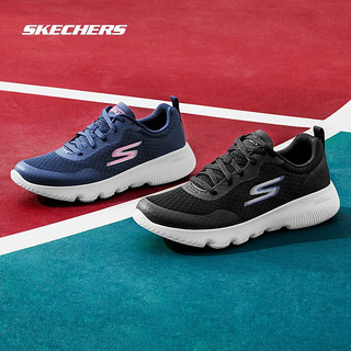 Skechers斯凯奇官方2021春季超新星同款男女稳定性减震跑步鞋轻便透气休闲运动鞋55169 15165-BKPR 黑色/紫色 女款 36