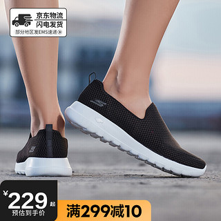 斯凯奇SKECHERS女GO WALK系列 秋季新款透气记忆鞋垫健步鞋运动鞋15600/B KW 15600/B KW黑色+白色 37