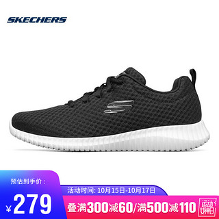 Skechers斯凯奇官方2021女款透气缓震运动轻便跑步鞋运动鞋 12615/8730031 8730031-BKW-C 黑色/白色 40