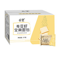 sheli 舌里 奇亚籽全麦面包 1kg