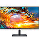 SAMSUNG 三星 27英寸 2K IPS技术 FreeSync 可壁挂 HDR10 旋转升降 电脑显示器（S27A602NWC）