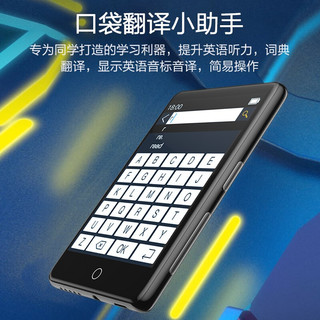 锐族 M7 2.8吋全面触控屏 蓝牙外放 32G MP3播放器