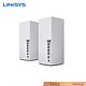 LINKSYS 领势 MX10600 5300M 千兆三频 WiFi 6 分布式路由器