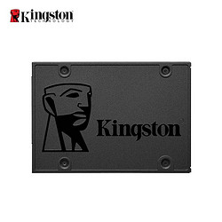 Kingston 金士顿 A400 120G固态硬盘笔记本硬盘台式机电脑SSDsata接口高速