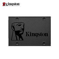 Kingston 金士顿 A400 240G固态硬盘笔记本硬盘台式机电脑SSDsata接口高速