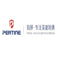 PERTINE/珀婷