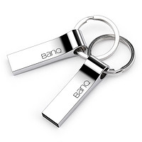 BanQ P9 精品版 USB 2.0 U盘 USB