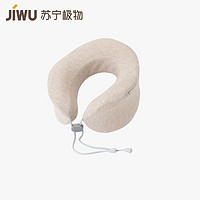 JIWU 苏宁极物 记忆绵U型枕