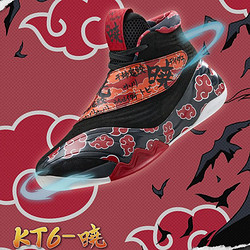 安踏 kt6晓 112131101 男子篮球鞋