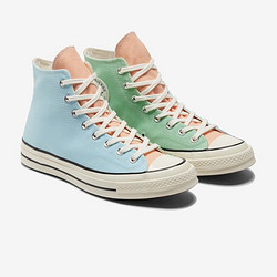 CONVERSE 匡威 Chuck 70 171124C 男女款高帮帆布鞋