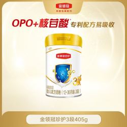 yili 伊利 金领冠珍护3段12-36个月1-3岁婴幼儿国产罐装配方牛奶粉405g