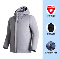 VAUDE 巍德 1518169 男士防泼水抓绒棉服外套