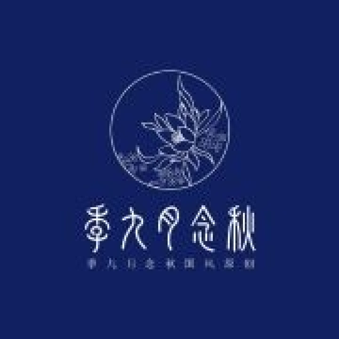 汉服正品店铺第四弹！既有老牌商家，也有后起之秀～