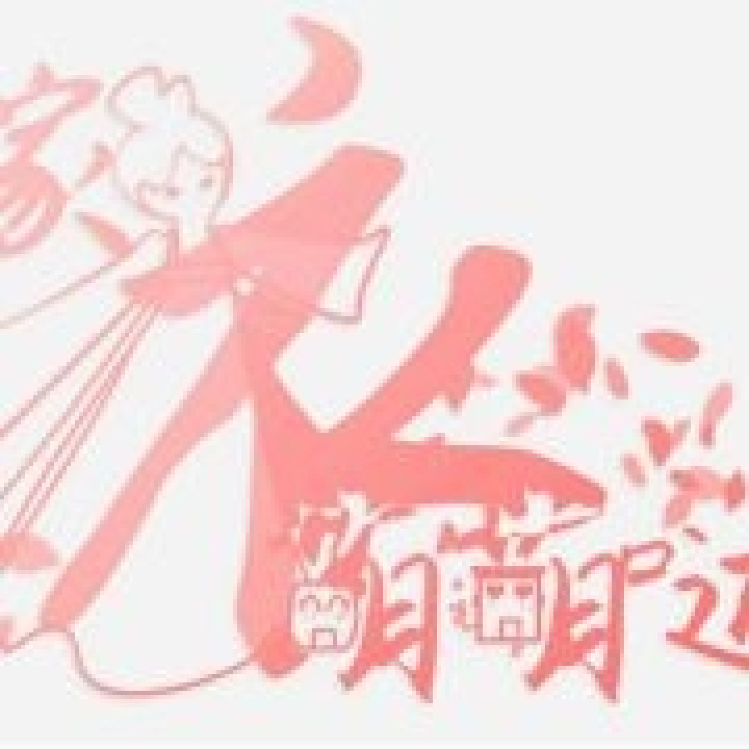 汉服正品店铺第四弹！既有老牌商家，也有后起之秀～