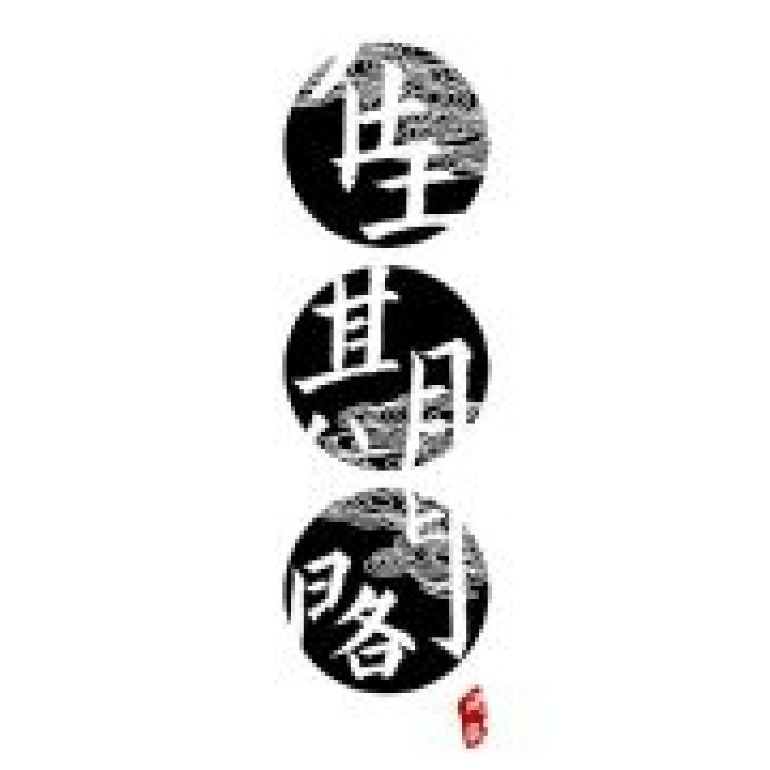 汉服正品店铺第四弹！既有老牌商家，也有后起之秀～
