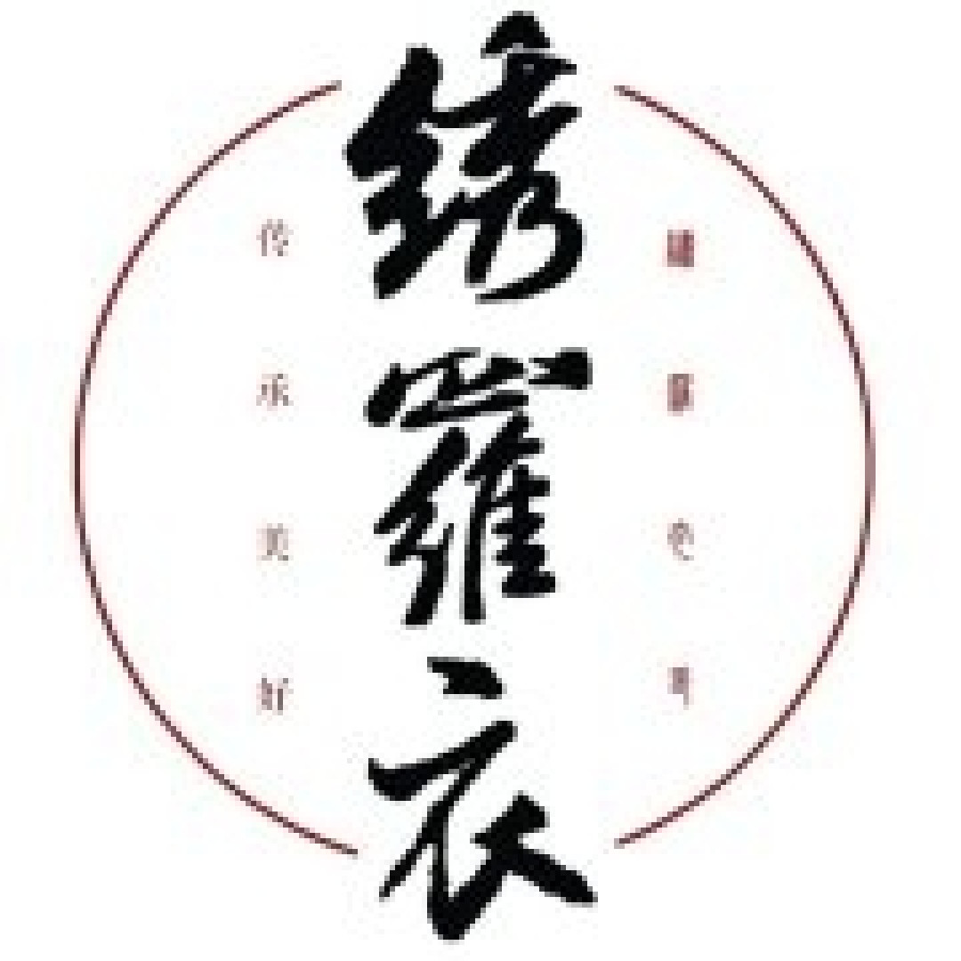 汉服正品店铺第四弹！既有老牌商家，也有后起之秀～