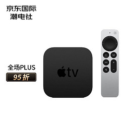 Apple 苹果 TV 6代 32GB A12仿生 2021年新款