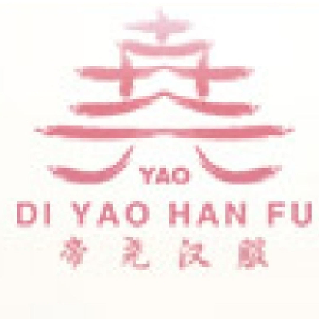 汉服正品店铺第四弹！既有老牌商家，也有后起之秀～