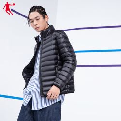 QIAODAN 乔丹 运动羽绒服男2021冬季新款轻薄短款男士外套保暖运动服棉服男