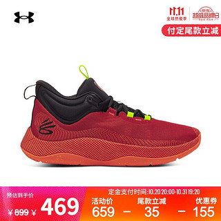 UNDER ARMOUR 安德玛 官方UA库里Curry HOVR Splash男子运动篮球鞋3024719 红色601 40