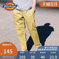 Dickies 帝客 多口袋工装裤裤男 褶皱设计感宽松潮流长裤8889