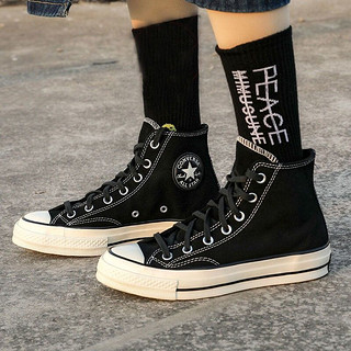 CONVERSE 匡威 169336 中性款帆布鞋