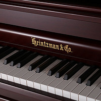 Heitzman 海资曼 钢琴125AF 德国配件乌木按键 专业演奏钢琴