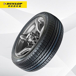 DUNLOP 邓禄普 汽车轮胎 225/55R18 98H SP SPORT 500