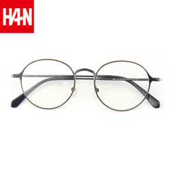 HAN 汉 近视眼镜框架41021+1.60非球面防蓝光镜