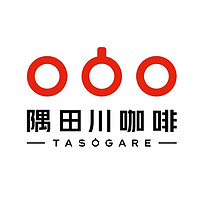 隅田川咖啡 TASOGARE