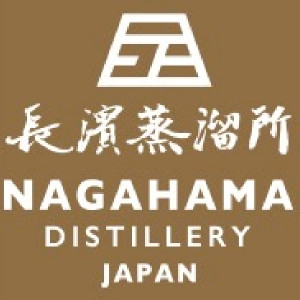 Nagahama/长滨蒸馏所