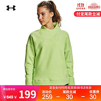 UNDER ARMOUR 安德玛 官方UA RECOVER女子抓绒围领运动长袖T恤Under Armour1356347 绿色450 L