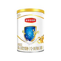 yili 伊利 金领冠珍护3段12-36个月幼儿配方奶粉130g*1罐