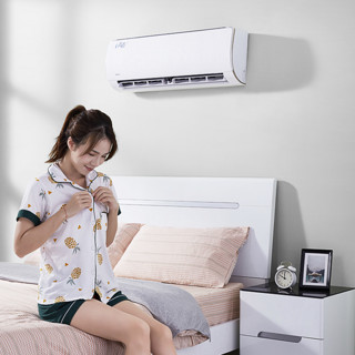 Midea 美的 i青春II系列 KFR-26GW/N8XHB1 新一级能效 壁挂式空调 大1匹