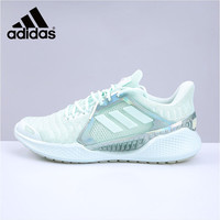 Adidas/阿迪达斯 2020Summer.RDY LTD清风系列大童秋季跑步鞋 EE4640 EE4640 44码/9.5/鞋内径长27cm