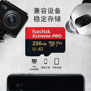 SanDisk闪迪 运动相机TF卡 U3极速4K GoPro内存卡无人机储存卡 TF卡至尊超极速 64G（A2极速 读170M/s 写入90M/s）