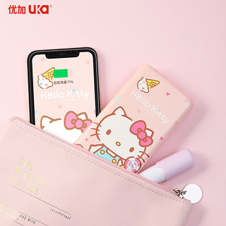 HelloKittyＸ优加 10000毫安充电宝TYPE-c快充输入/出超薄可爱迷你华为苹果通用便携 粉红甜心