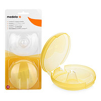 medela 美德乐 2001597 乳头保护罩 S号 2片装